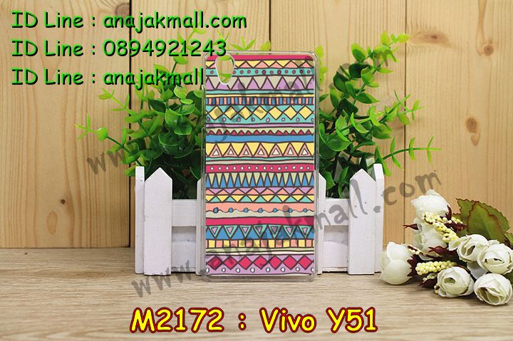 เคสหนัง Vivo Y51,รับสกรีนเคส Vivo Y51,เคสอลูมิเนียมหลังกระจก vivo Y51,เคสไดอารี่ Vivo Y51,เคสฝาพับ Vivo Y51,สกรีนลาย Vivo Y51,เคสซิลิโคน Vivo Y51,เคสพิมพ์ลาย Vivo Y51,เคสสกรีนฝาพับวีโว Y51,เคสหนังไดอารี่ Vivo Y51,เคสการ์ตูน Vivo Y51,เคสแข็ง Vivo Y51,เคสนิ่ม Vivo Y51,เคสนิ่มลายการ์ตูน Vivo Y51,เคสยางการ์ตูน Vivo Y51,เคสยางสกรีน 3 มิติ Vivo Y51,เคสยางลายการ์ตูน Vivo Y51,เคสยางหูกระต่าย Vivo Y51,เคสตกแต่งเพชร Vivo Y51,เคสแข็งประดับ Vivo Y51,เคสยางนิ่มนูน 3d Vivo Y51,เคสลายการ์ตูนนูน3 มิติ Vivo Y51,สกรีนลายการ์ตูน Vivo Y51,สกรีนเคสมือถือ Vivo Y51,เคสแข็งลายการ์ตูน 3d Vivo Y51,เคสยางลายการ์ตูน 3d Vivo Y51,เคสหูกระต่าย Vivo Y51,เคสสายสะพาย Vivo Y51,เคสแข็งนูน 3d Vivo Y51,ซองหนังการ์ตูน Vivo Y51,ซองคล้องคอ Vivo Y51,เคสประดับแต่งเพชร Vivo Y51,กรอบอลูมิเนียม Vivo Y51,เคสฝาพับประดับ Vivo Y51,เคสขอบโลหะอลูมิเนียม Vivo Y51,เคสอลูมิเนียม Vivo Y51,เคสสกรีน 3 มิติ Vivo Y51,เคสลายนูน 3D Vivo Y51,เคสการ์ตูน3 มิติ Vivo Y51,เคสหนังสกรีนลาย Vivo Y51,เคสหนังสกรีน 3 มิติ Vivo Y51,เคสบัมเปอร์อลูมิเนียม Vivo Y51,เคสกรอบบัมเปอร์ Vivo Y51,bumper Vivo Y51